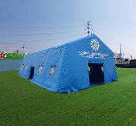 Tent1-94 Sininen puhallettava teltta
