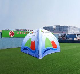 Tent1-4695 Brand Activity Dome Spider teltta